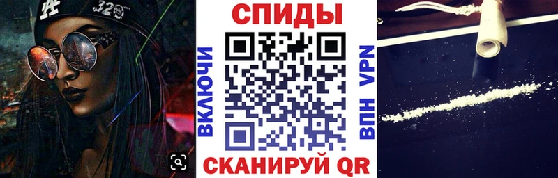Купить  Калач  Амфетамин 98% 