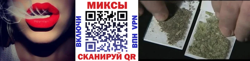 Купить закладки  Калач  Бутират BDO 33% 