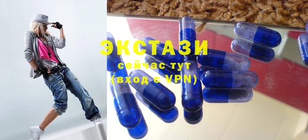альфа пвп Карталы