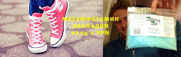 кокаин колумбия Касимов