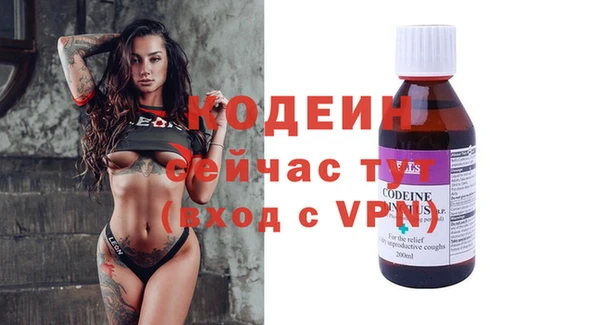 кокаин колумбия Касимов