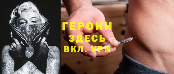 кокаин колумбия Касимов
