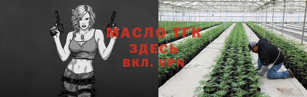 кокаин колумбия Касимов