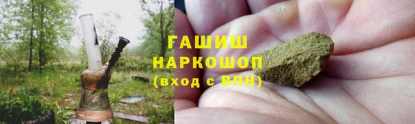 альфа пвп Карталы