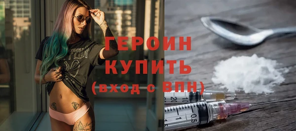 кокаин колумбия Касимов