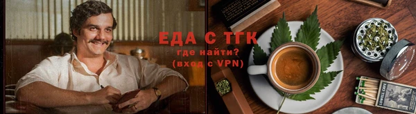 альфа пвп Карталы