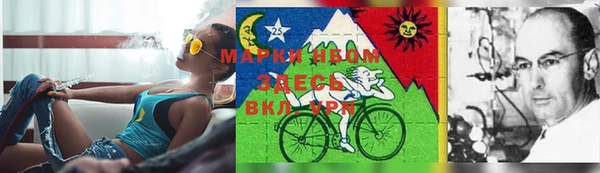 скорость Карпинск