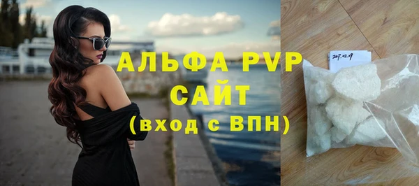 скорость Карпинск