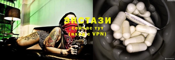 кокаин колумбия Касимов