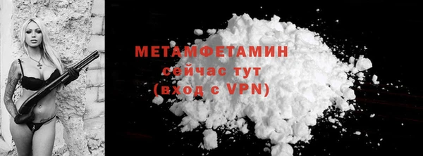 скорость Карпинск