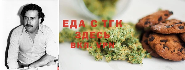 альфа пвп Карталы