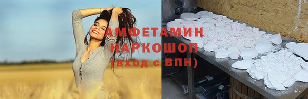скорость Карпинск