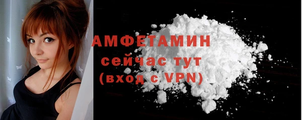 альфа пвп Карталы