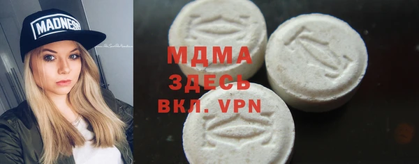кокаин колумбия Касимов