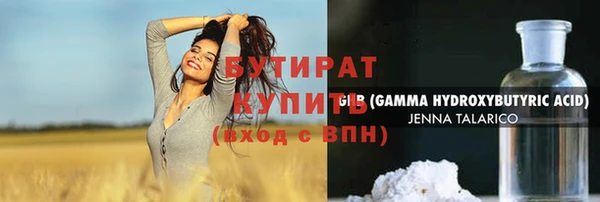 скорость Карпинск