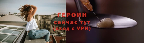 альфа пвп Карталы