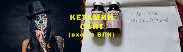 кокаин колумбия Касимов