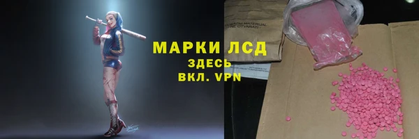 кокаин колумбия Касимов