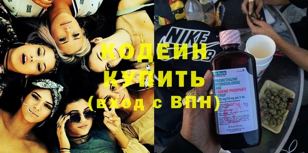 кокаин колумбия Касимов
