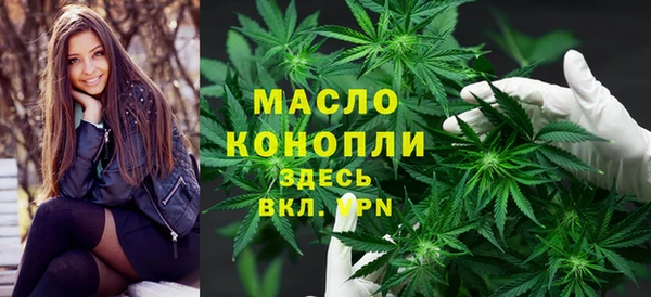 скорость Карпинск