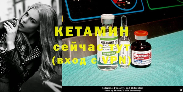 кокаин колумбия Касимов