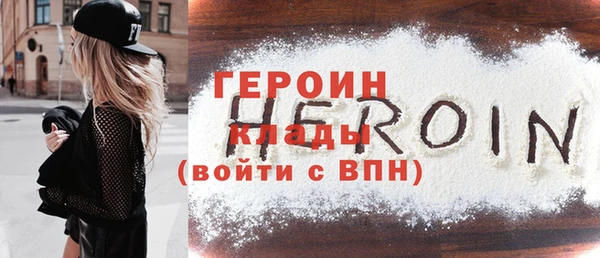 альфа пвп Карталы