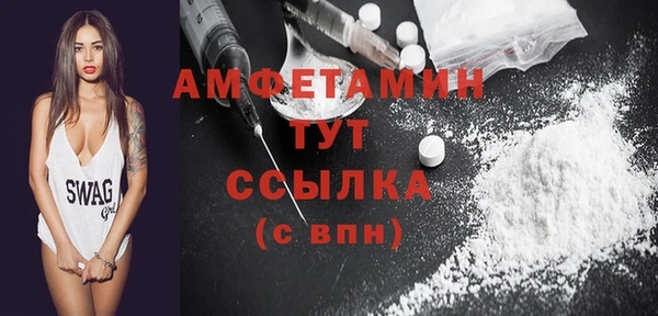 скорость Карпинск