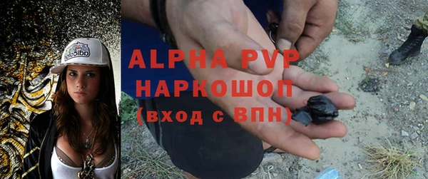 кокаин колумбия Касимов