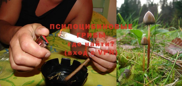 скорость Карпинск