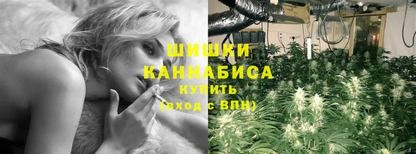 кокаин колумбия Касимов