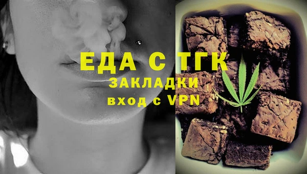 скорость Карпинск