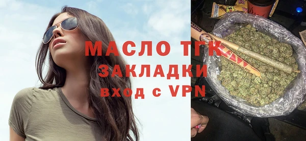 альфа пвп Карталы