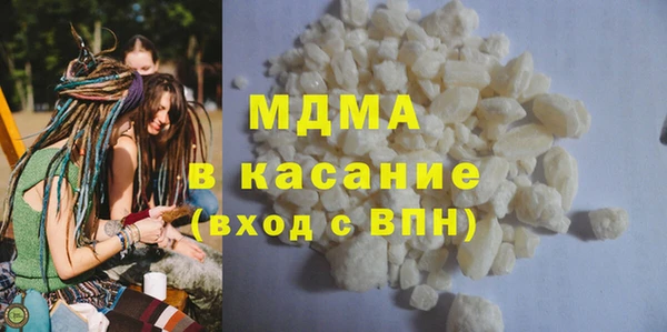 скорость Карпинск