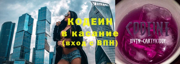 кокаин колумбия Касимов