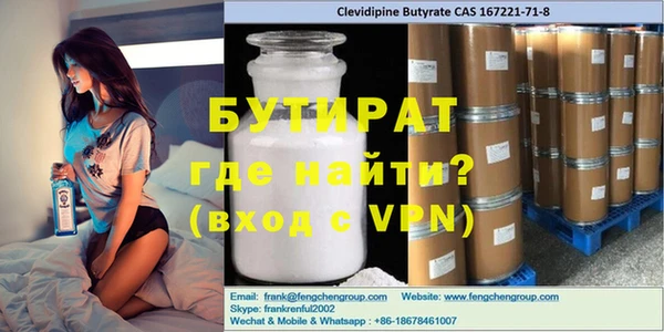 скорость Карпинск
