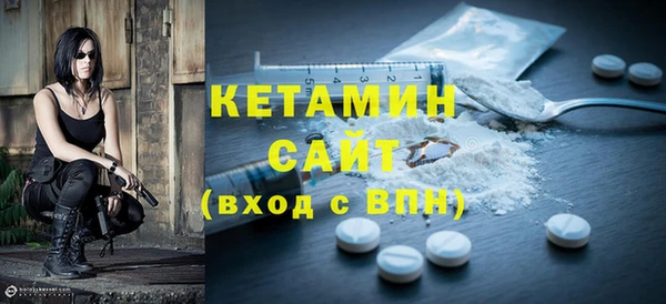 скорость Карпинск