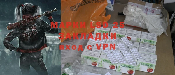 альфа пвп Карталы