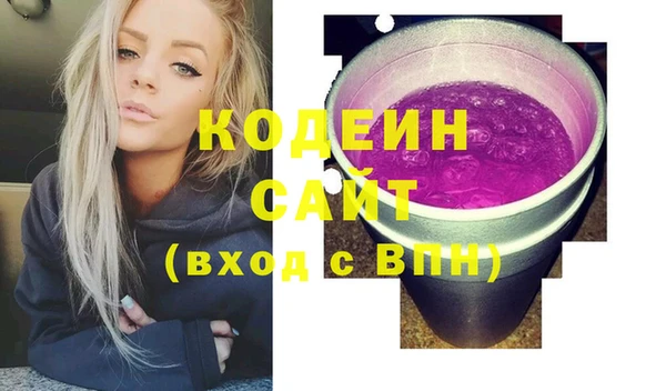 альфа пвп Карталы