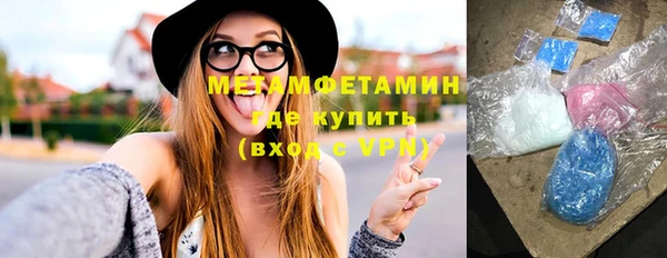 скорость Карпинск