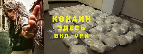 скорость Карпинск