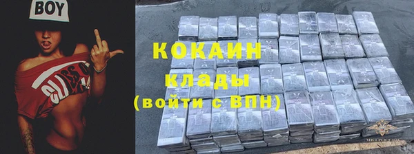 альфа пвп Карталы
